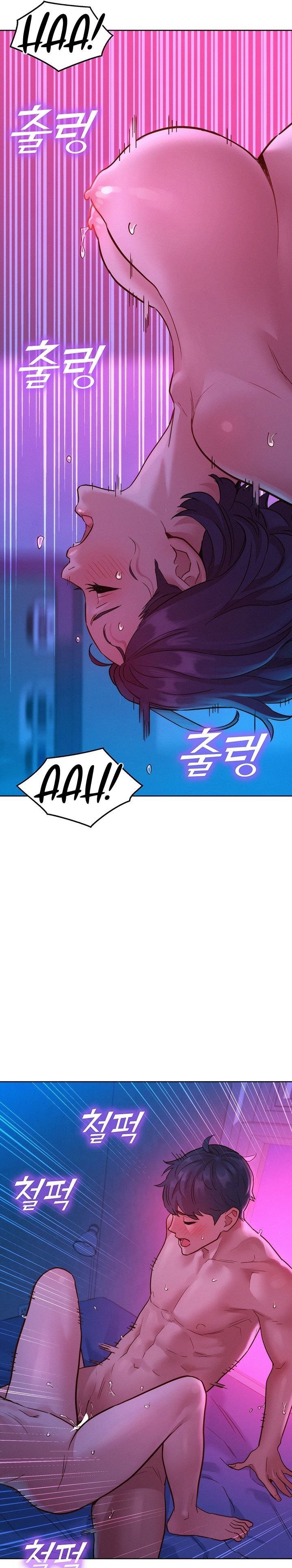 Let’s Hang Out from Today chapter 30 page 22
