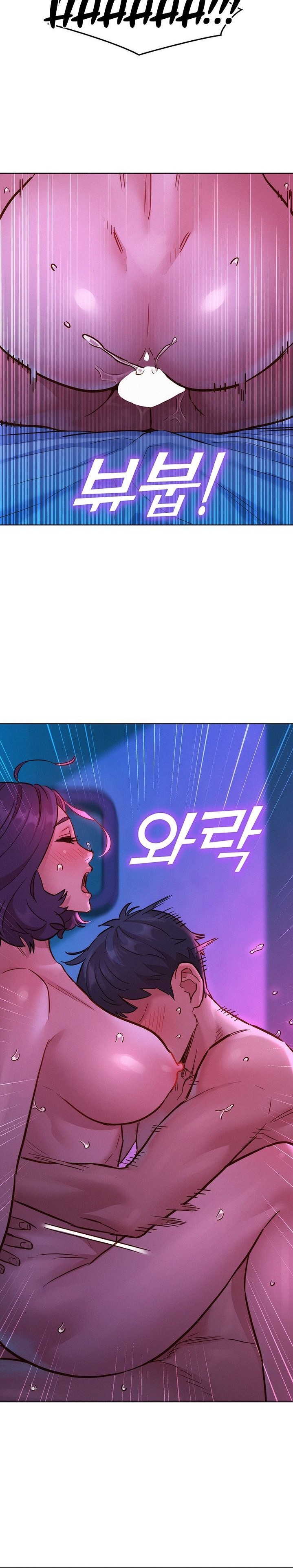 Let’s Hang Out from Today chapter 30 page 24