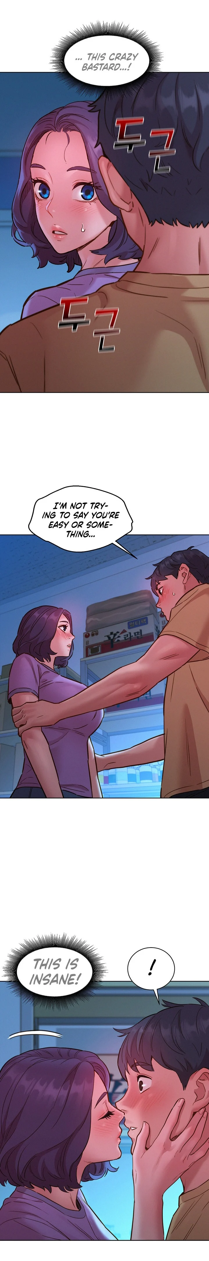 Let’s Hang Out from Today chapter 31 page 12