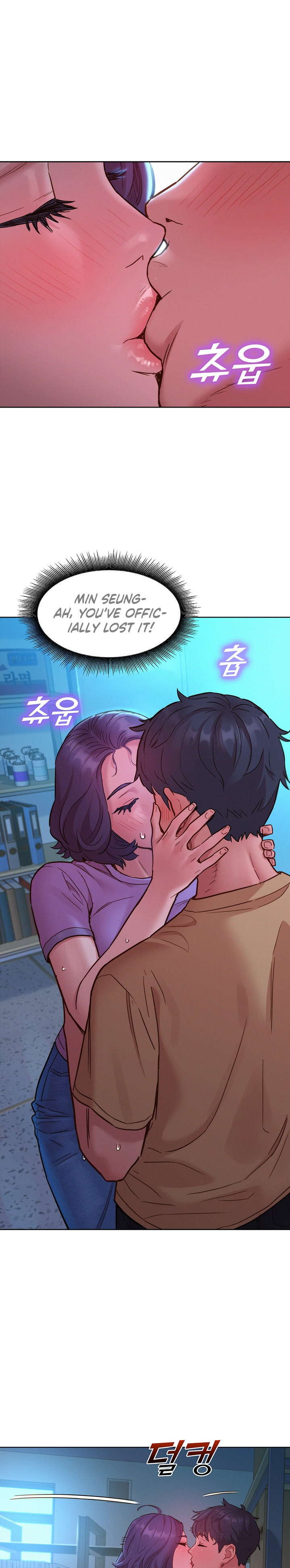 Let’s Hang Out from Today chapter 31 page 13