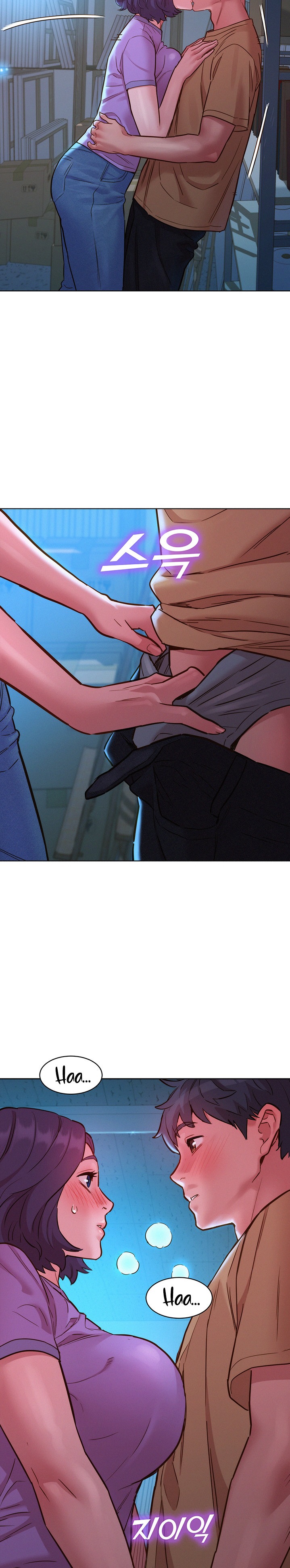 Let’s Hang Out from Today chapter 31 page 14