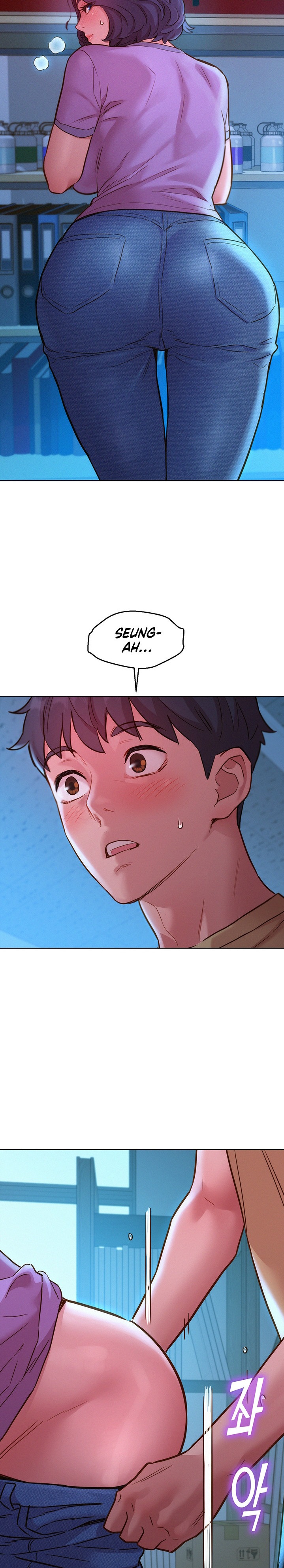 Let’s Hang Out from Today chapter 31 page 17