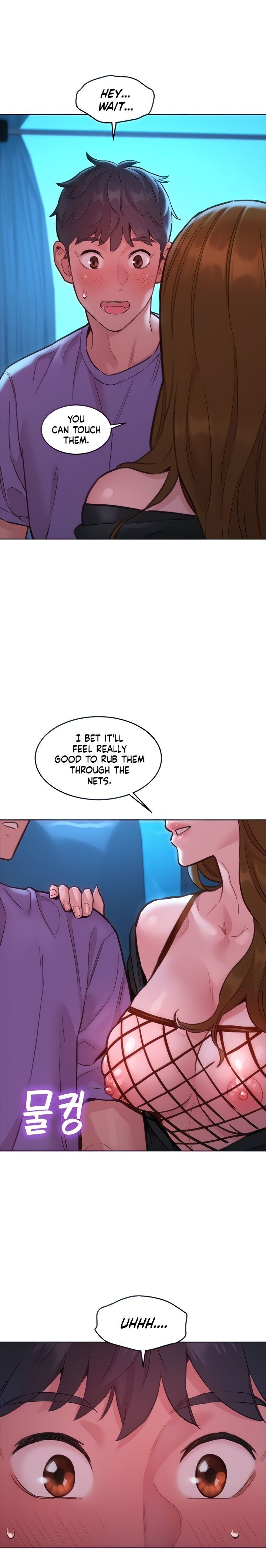 Let’s Hang Out from Today chapter 33 page 2