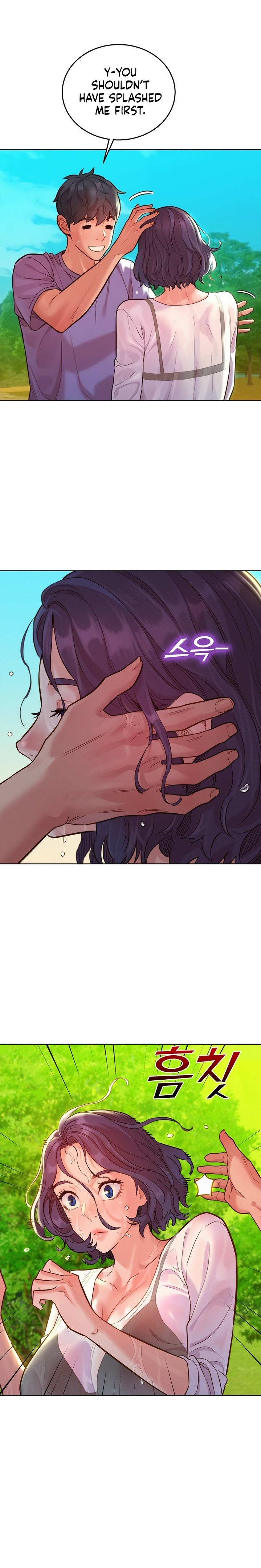 Let’s Hang Out from Today chapter 34 page 3