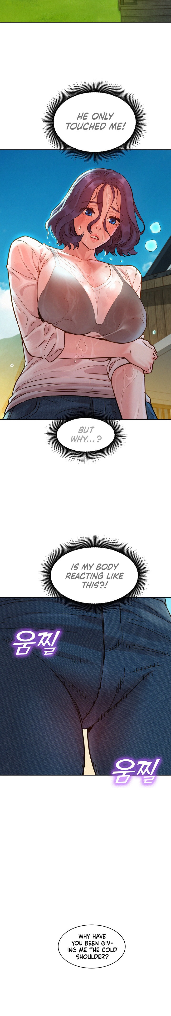 Let’s Hang Out from Today chapter 34 page 6