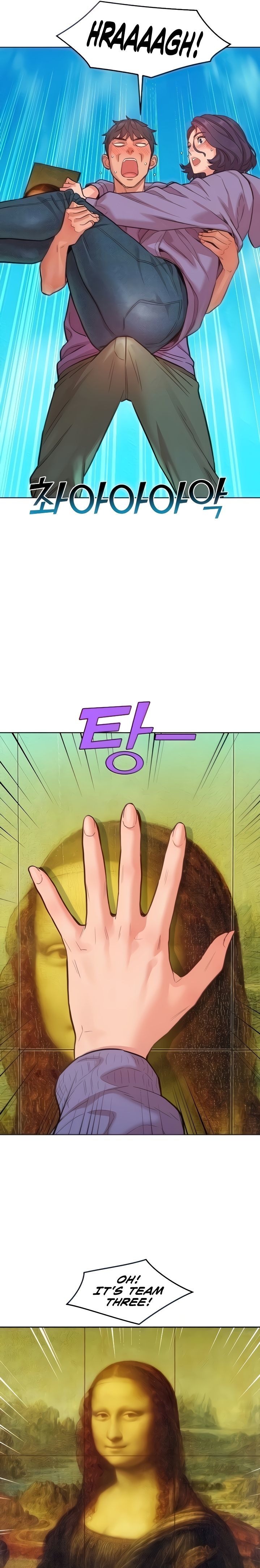 Let’s Hang Out from Today chapter 35 page 7