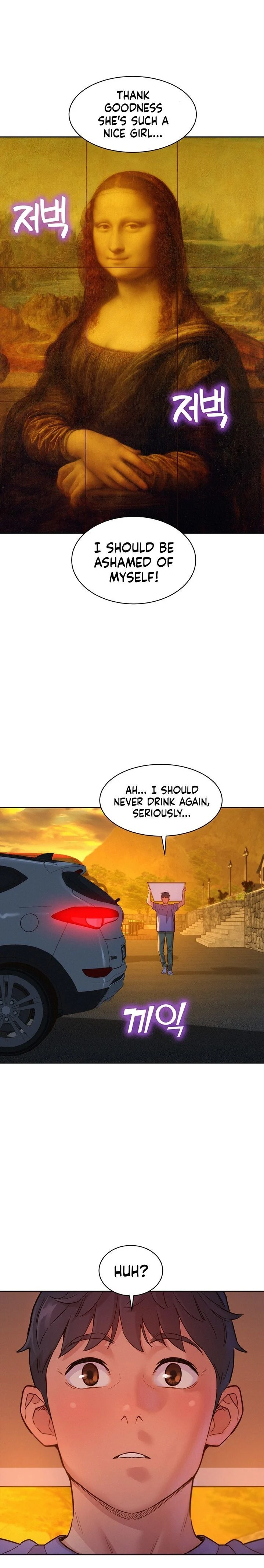 Let’s Hang Out from Today chapter 35 page 22