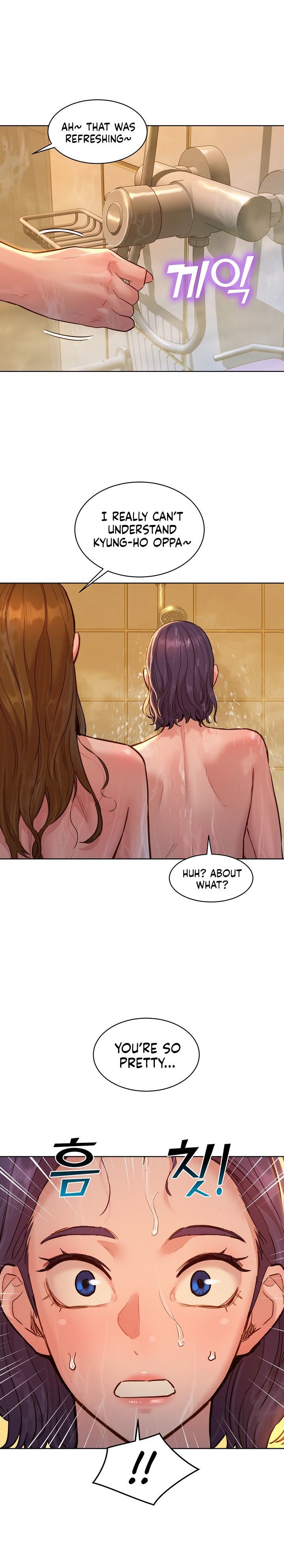 Let’s Hang Out from Today chapter 35 page 26