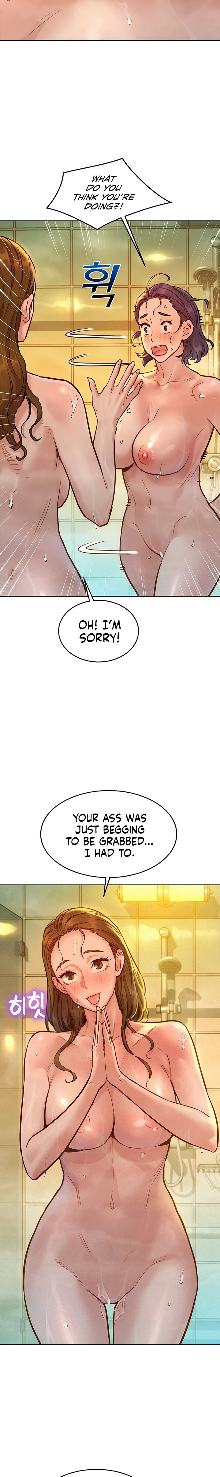 Let’s Hang Out from Today chapter 36 page 2
