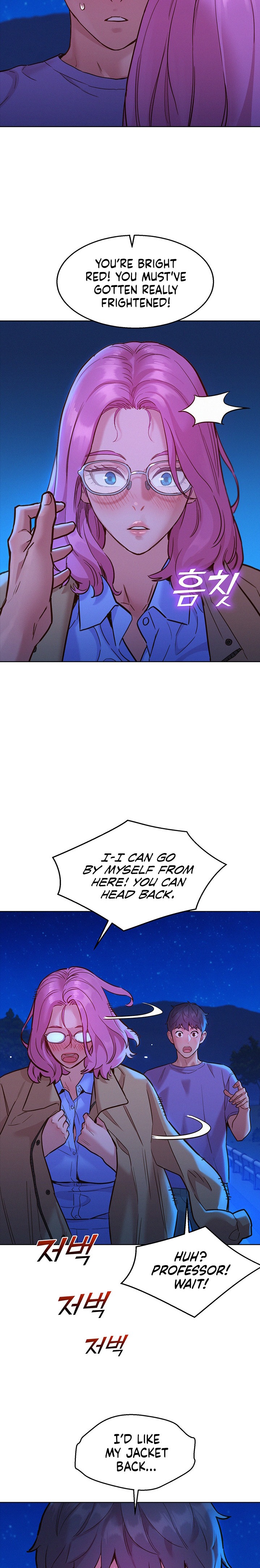 Let’s Hang Out from Today chapter 36 page 14
