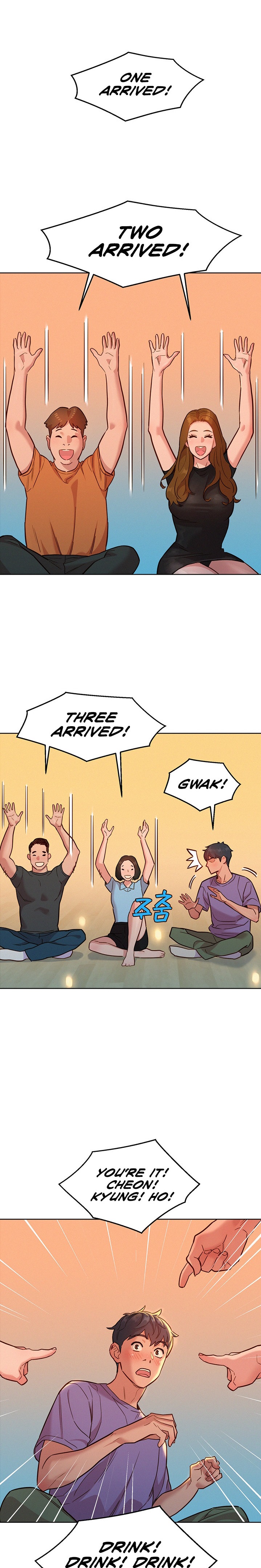 Let’s Hang Out from Today chapter 36 page 17