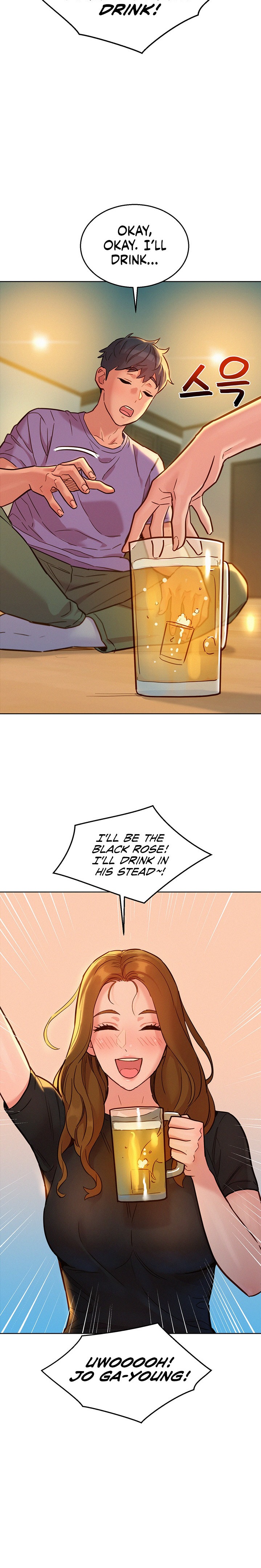 Let’s Hang Out from Today chapter 36 page 18
