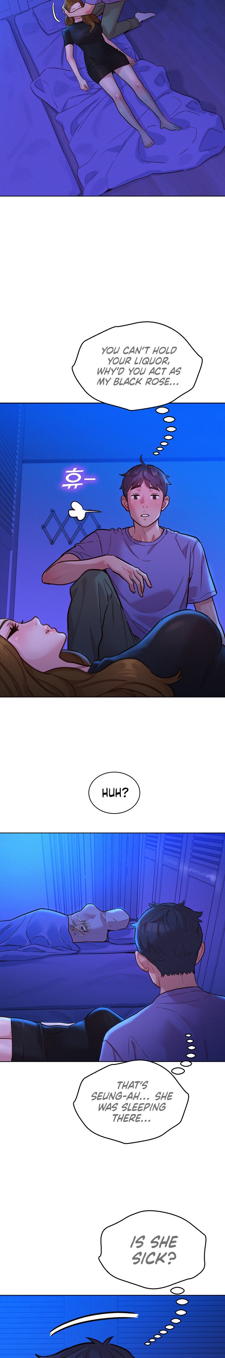 Let’s Hang Out from Today chapter 36 page 23