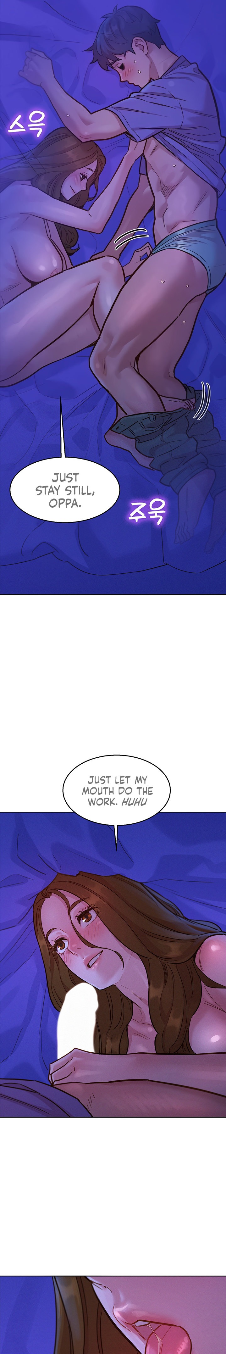 Let’s Hang Out from Today chapter 37 page 7