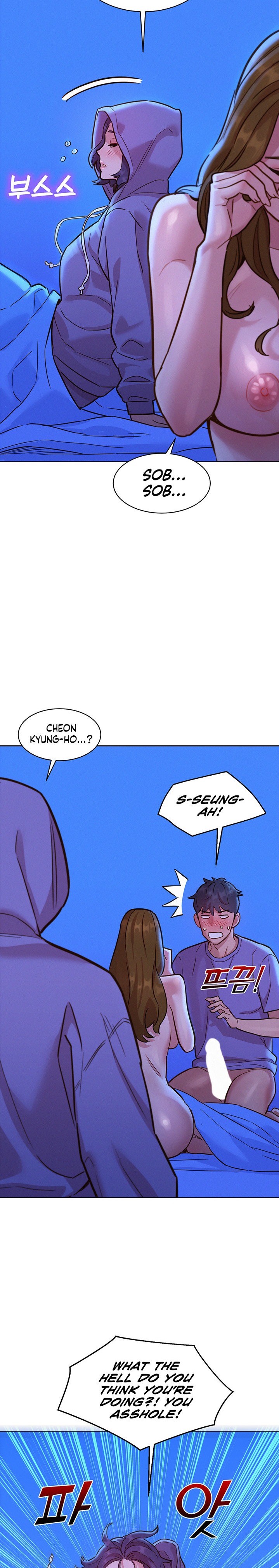 Let’s Hang Out from Today chapter 37 page 11