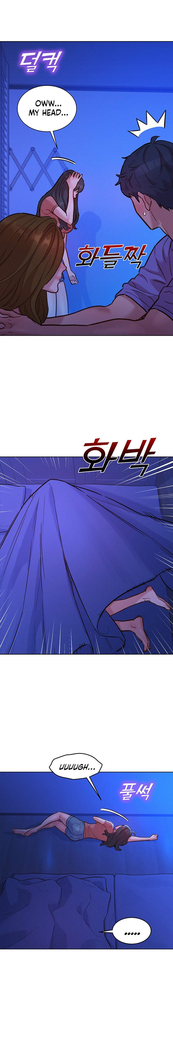 Let’s Hang Out from Today chapter 37 page 15