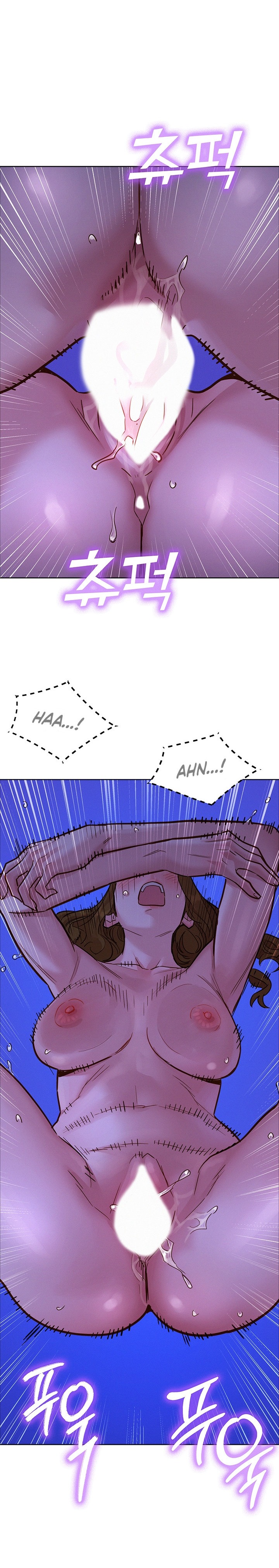 Let’s Hang Out from Today chapter 38 page 11