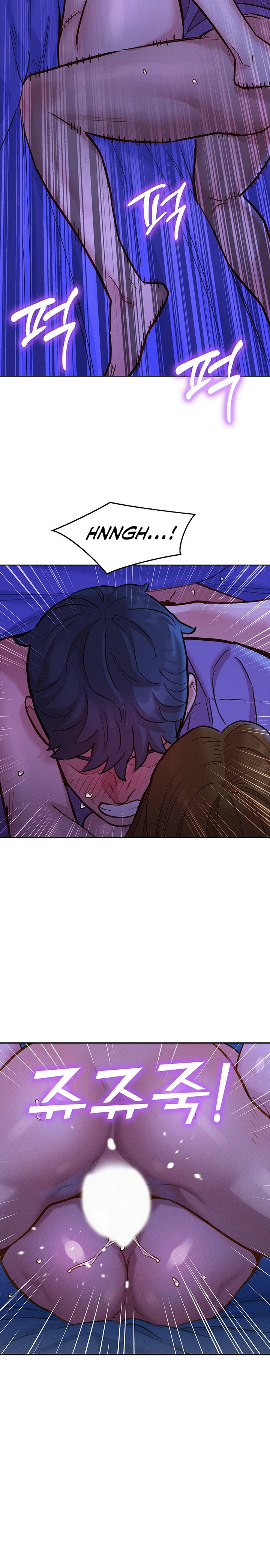 Let’s Hang Out from Today chapter 38 page 14