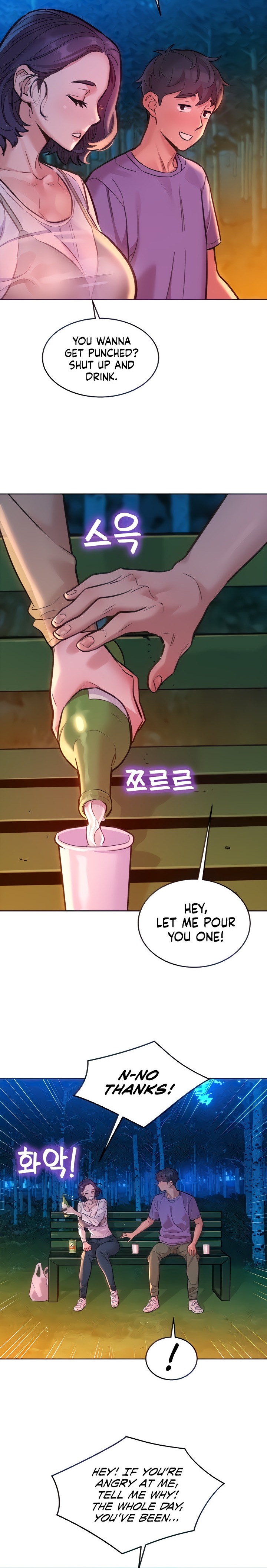 Let’s Hang Out from Today chapter 38 page 23