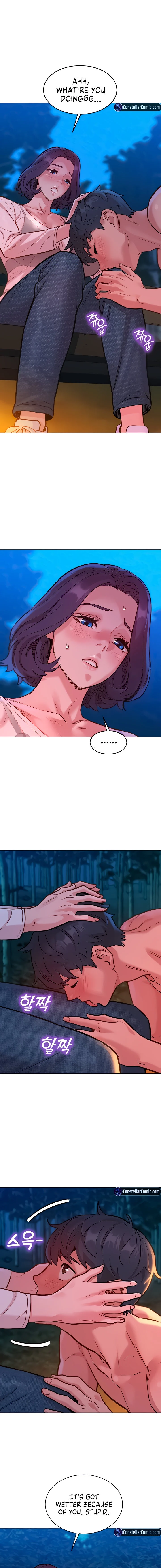 Let’s Hang Out from Today chapter 39 page 6