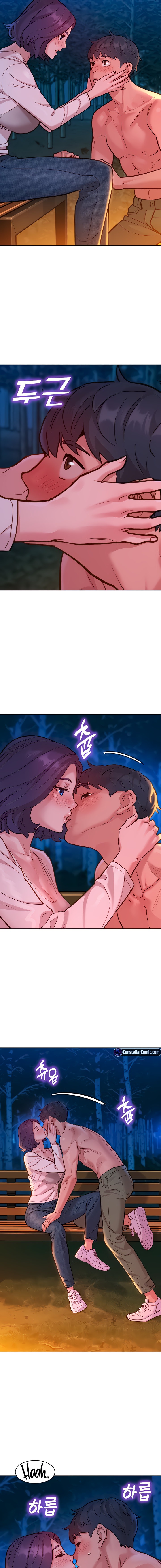 Let’s Hang Out from Today chapter 39 page 7