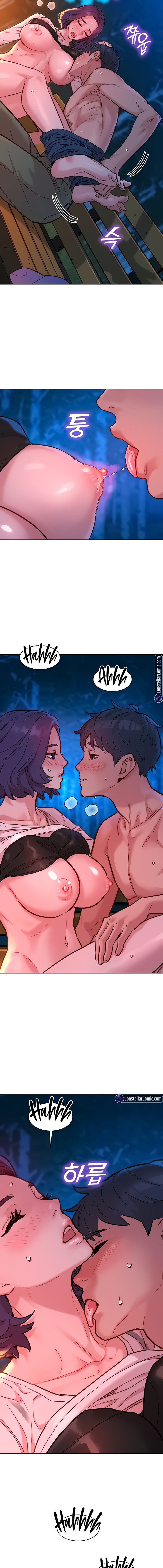 Let’s Hang Out from Today chapter 39 page 11