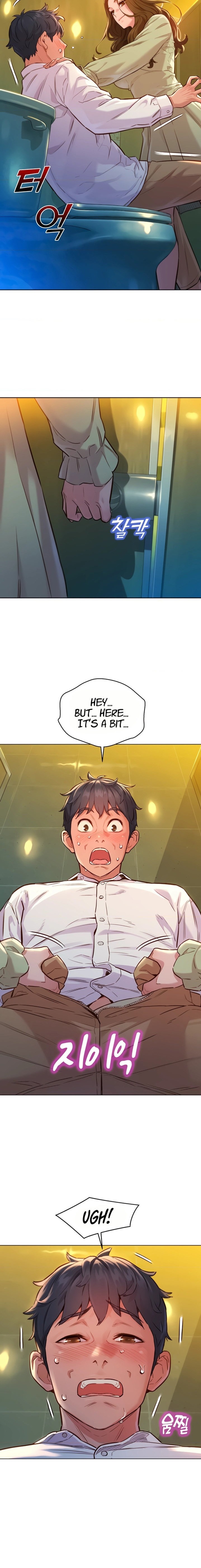 Let’s Hang Out from Today chapter 4 page 5