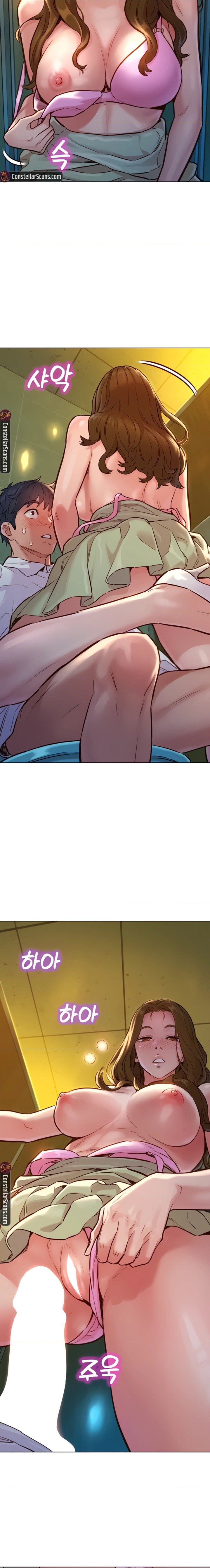 Let’s Hang Out from Today chapter 4 page 11