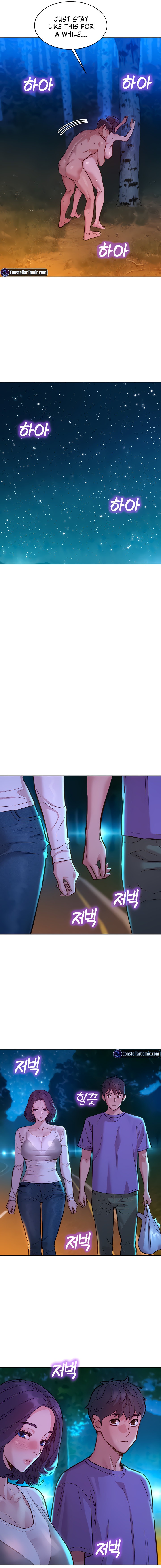 Let’s Hang Out from Today chapter 41 page 11