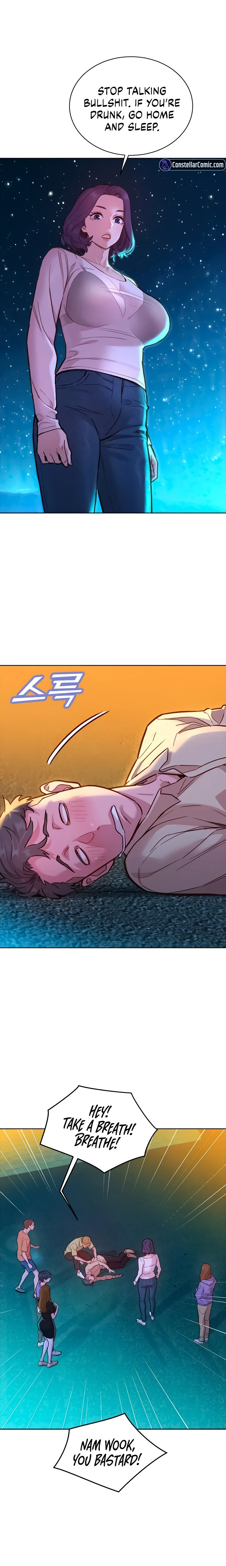 Let’s Hang Out from Today chapter 42 page 3