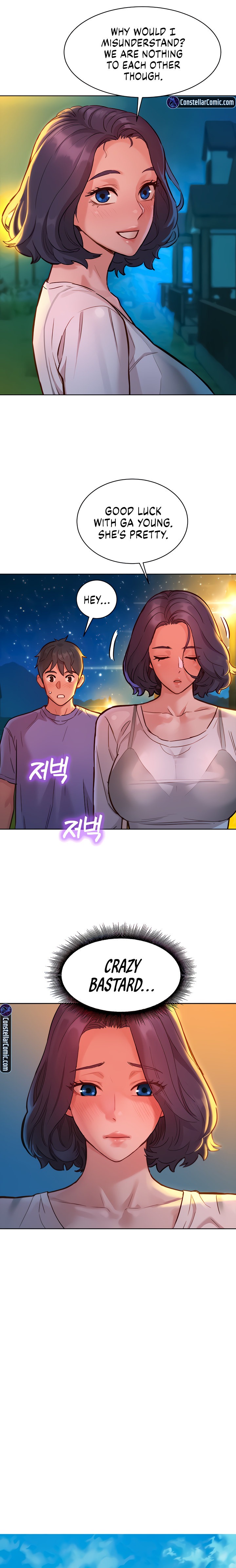 Let’s Hang Out from Today chapter 42 page 7