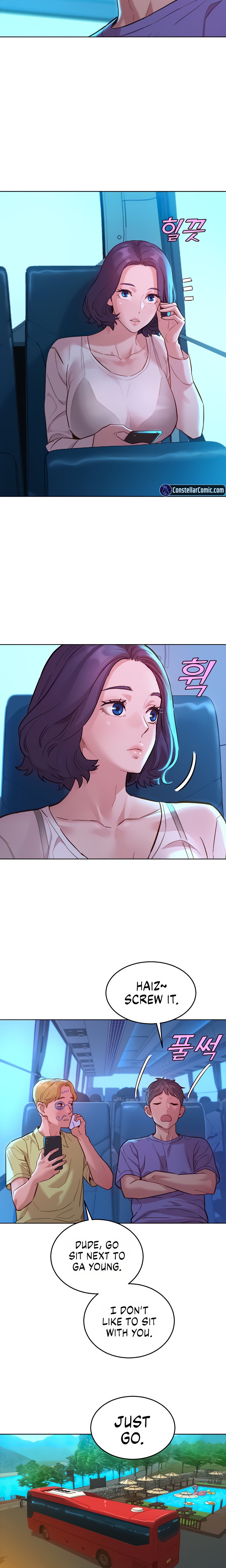 Let’s Hang Out from Today chapter 42 page 14