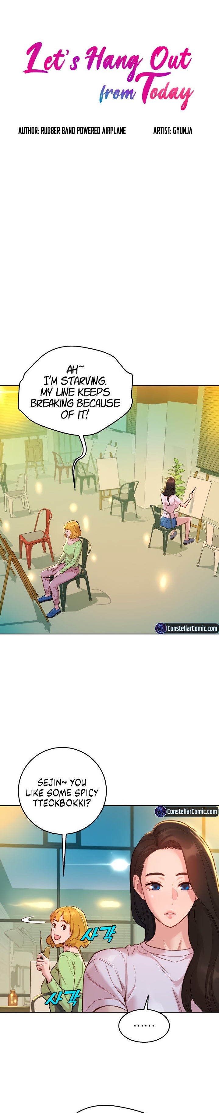 Let’s Hang Out from Today chapter 43 page 1