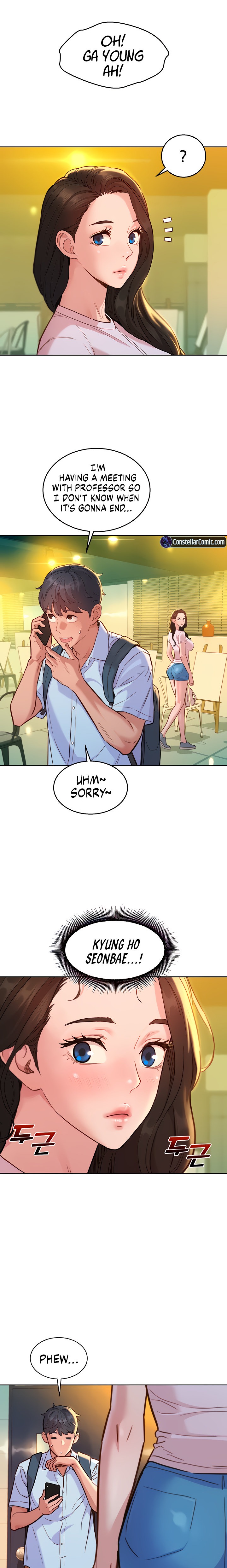 Let’s Hang Out from Today chapter 43 page 5