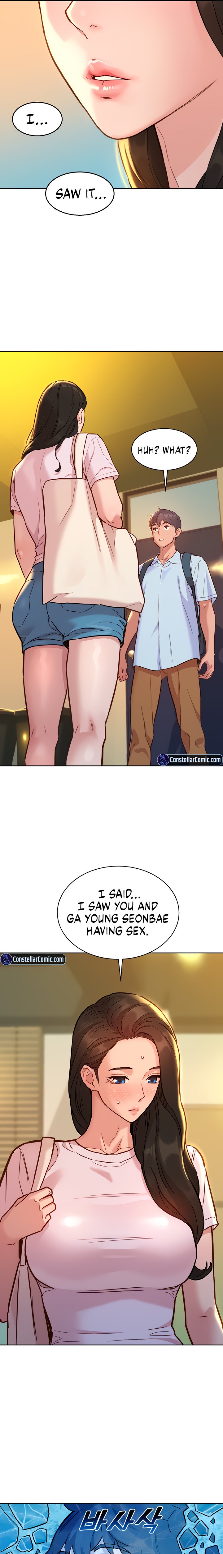 Let’s Hang Out from Today chapter 43 page 7