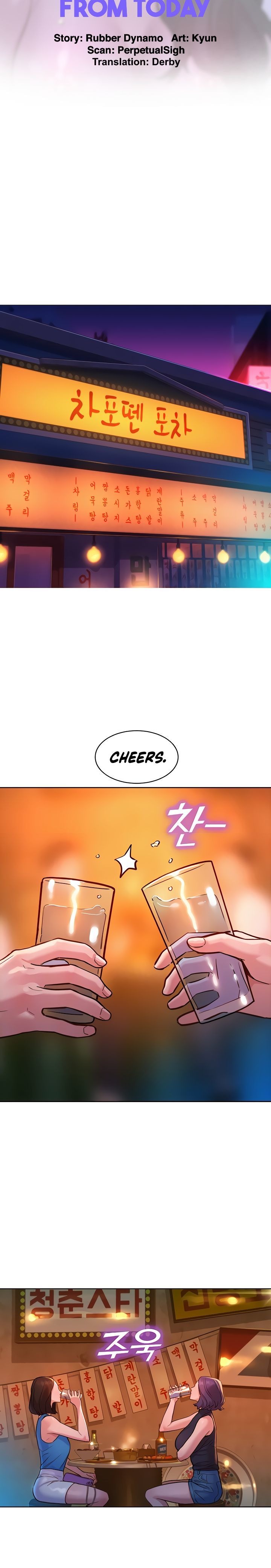 Let’s Hang Out from Today chapter 44 page 6
