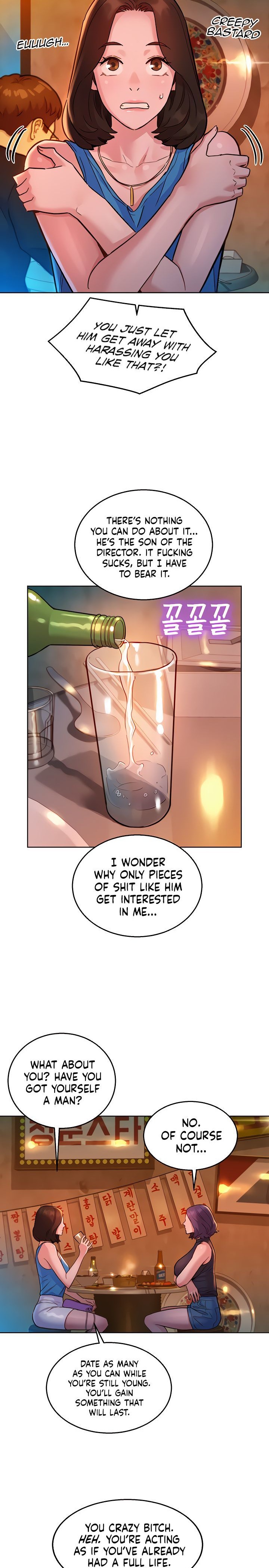 Let’s Hang Out from Today chapter 44 page 8