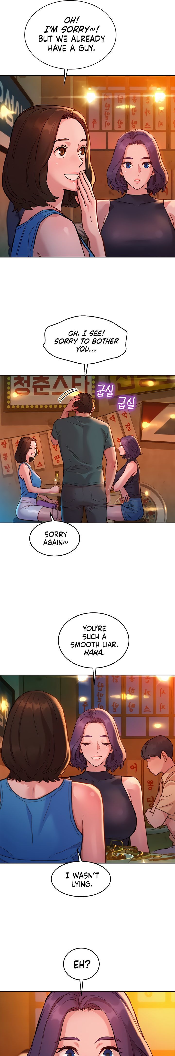 Let’s Hang Out from Today chapter 44 page 10