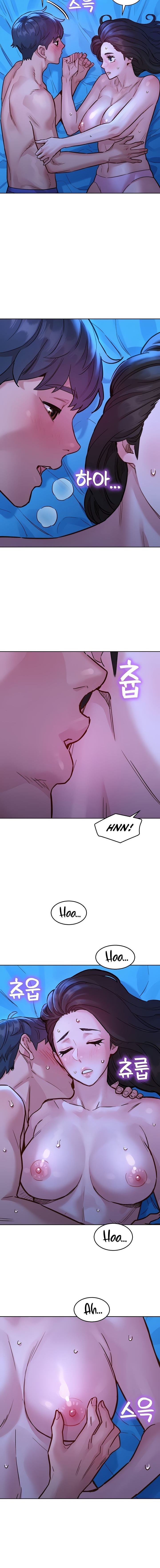 Let’s Hang Out from Today chapter 45 page 2