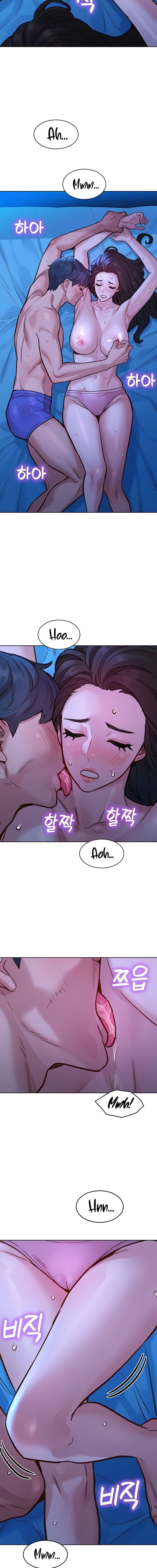Let’s Hang Out from Today chapter 45 page 5