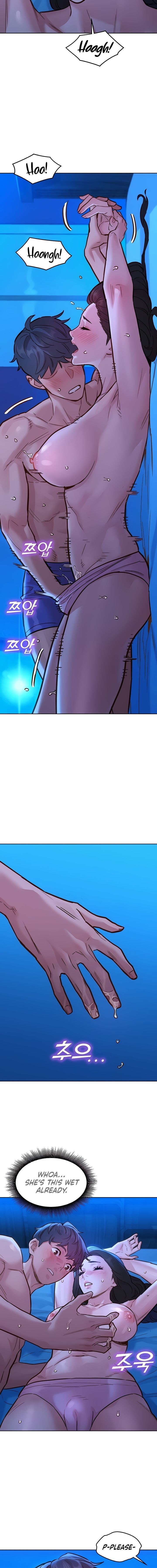 Let’s Hang Out from Today chapter 45 page 9