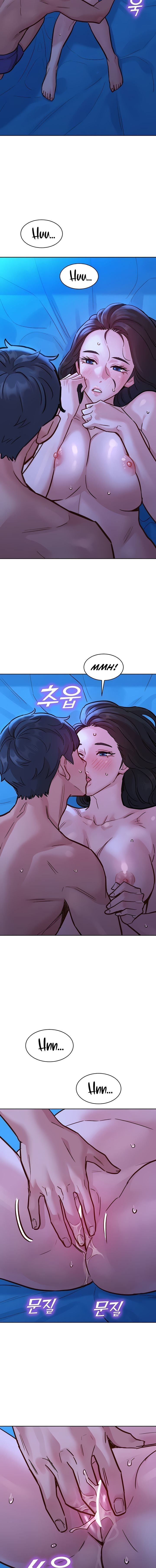 Let’s Hang Out from Today chapter 45 page 11