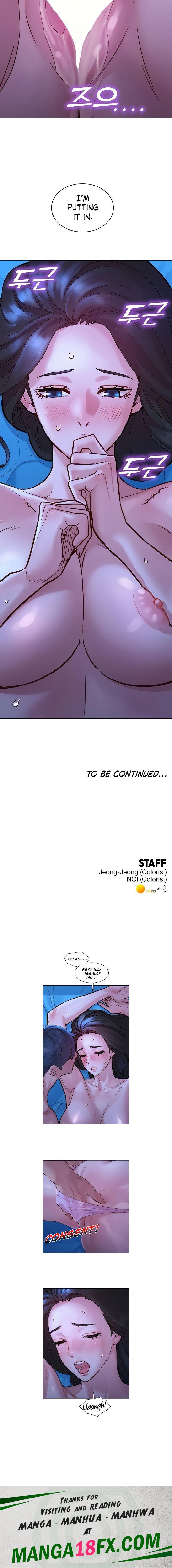 Let’s Hang Out from Today chapter 45 page 16