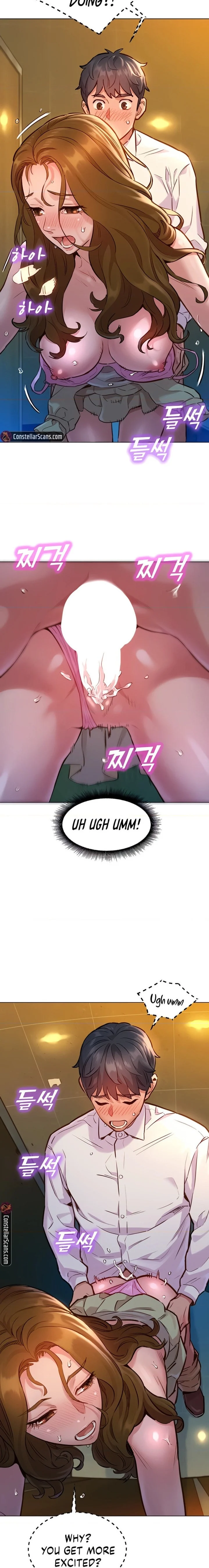 Let’s Hang Out from Today chapter 5 page 3