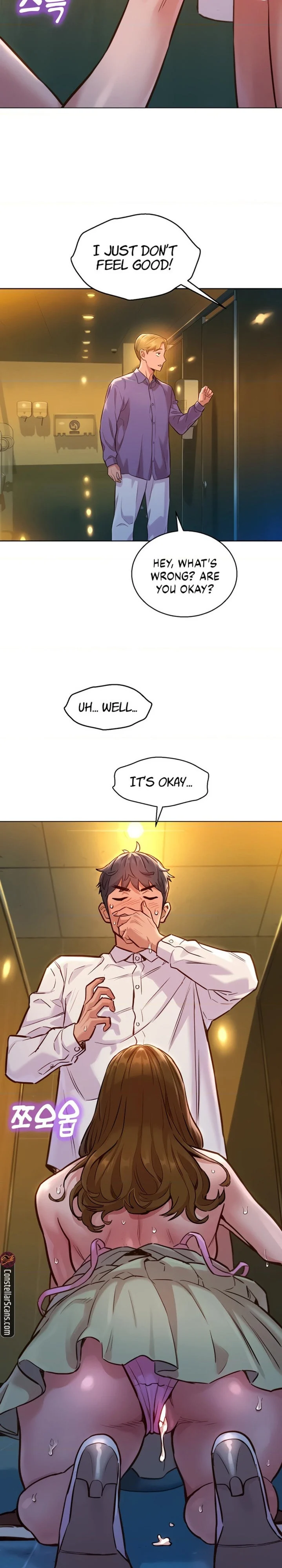 Let’s Hang Out from Today chapter 5 page 8
