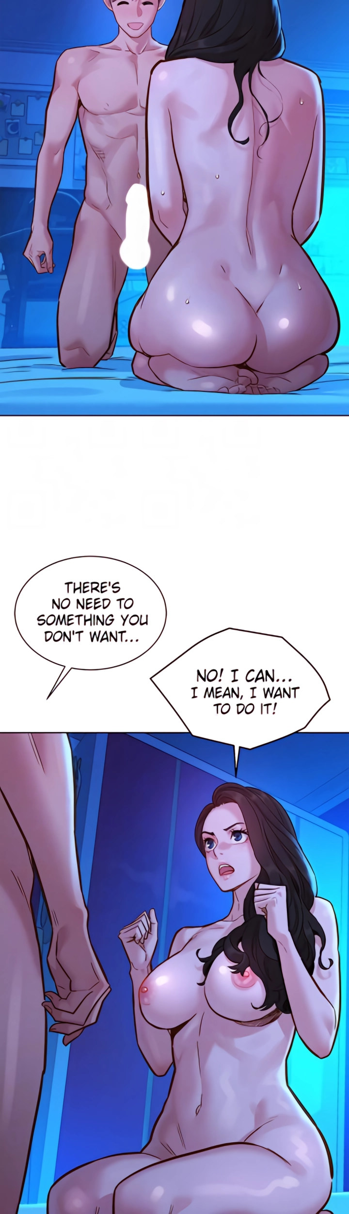 Let’s Hang Out from Today chapter 57 page 11