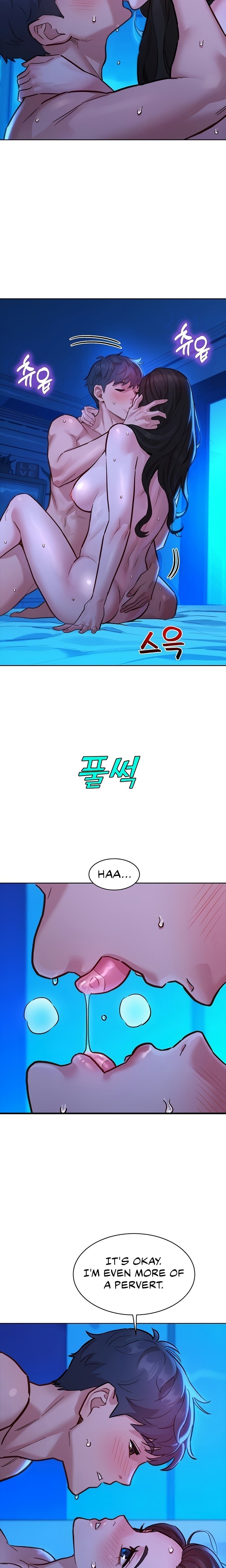 Let’s Hang Out from Today chapter 58 page 5