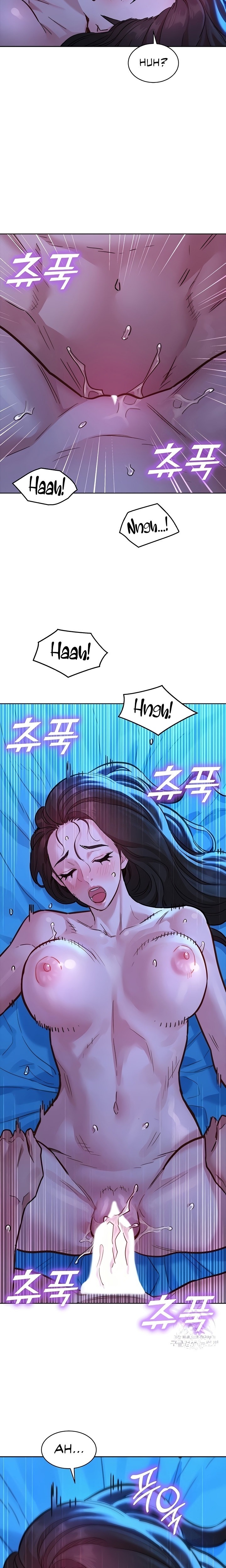 Let’s Hang Out from Today chapter 58 page 6