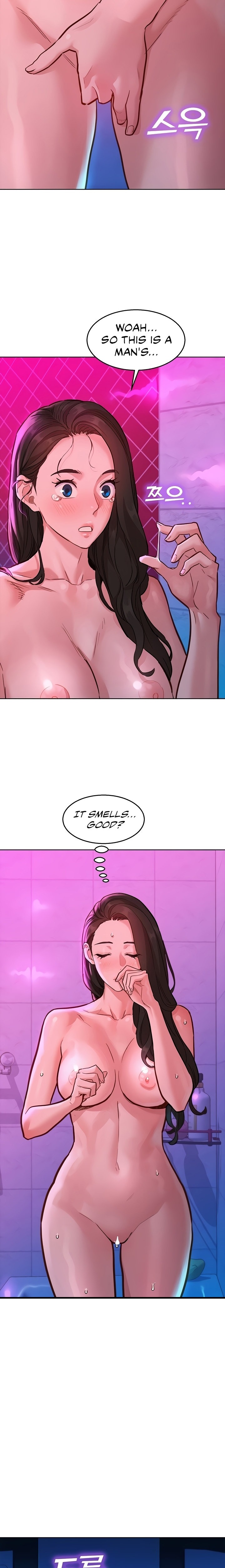 Let’s Hang Out from Today chapter 58 page 12