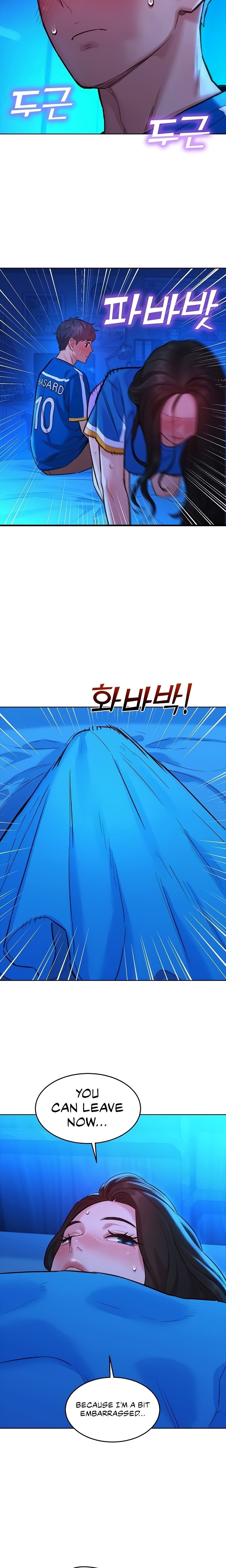 Let’s Hang Out from Today chapter 58 page 15